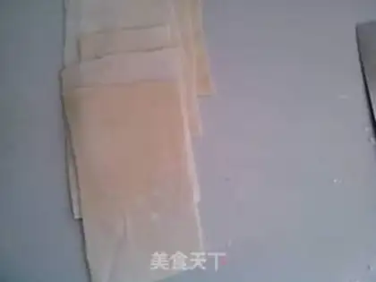 Make Dragons step 7