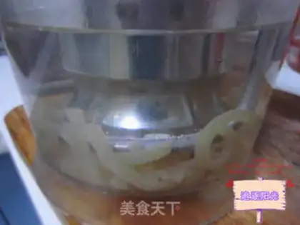 Make Pork skin step 6