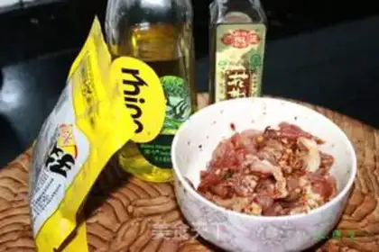 Make Fried meat step 0