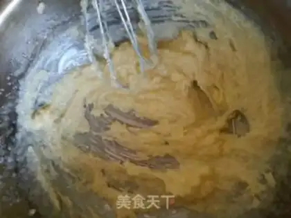 Make Olio cookies step 0