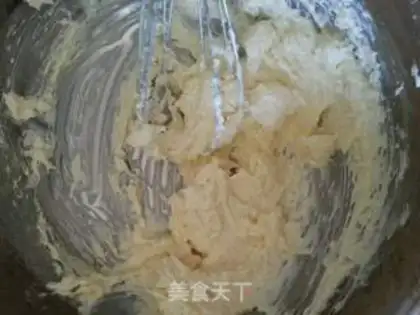 Make Olio cookies step 1