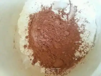 Make Olio cookies step 2