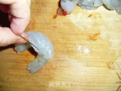 Make Shrimp ball step 1