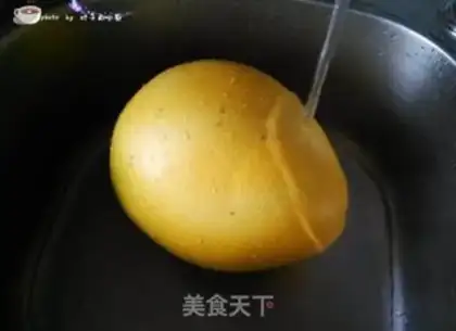 Make Grapefruit step 0