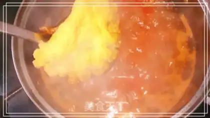 Make Ketchup step 4