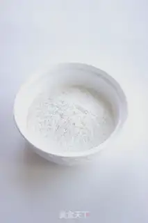 Make Snack, yellow fish step 17