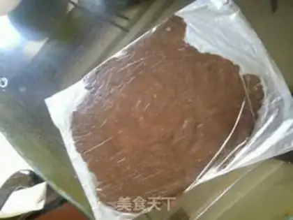 Make Olio cookies step 7