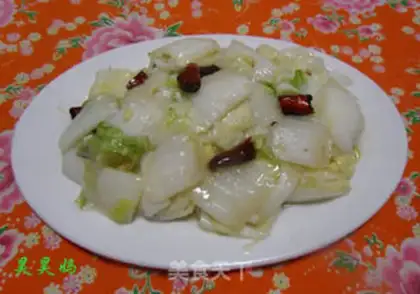 Make Sour cabbage step 7