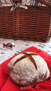 Make Lorelle country loaf step 13