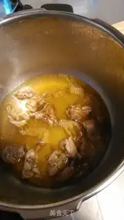 Make Sword bean fried chicken step 0