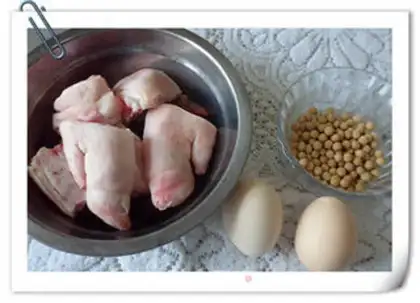 Make Pork hoof eggs step 0