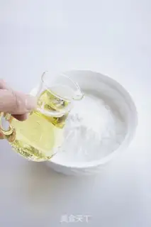 Make Snack, yellow fish step 19