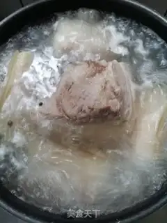 Make It