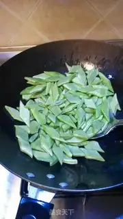 Make Sword bean fried chicken step 3