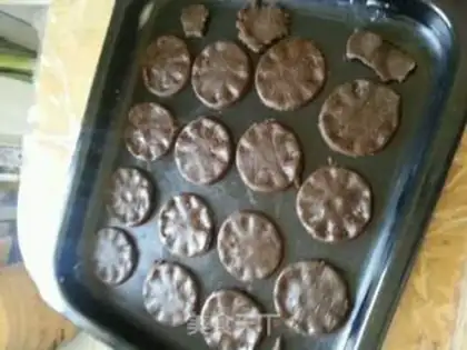 Make Olio cookies step 11