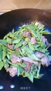 Make Sword bean fried chicken step 4