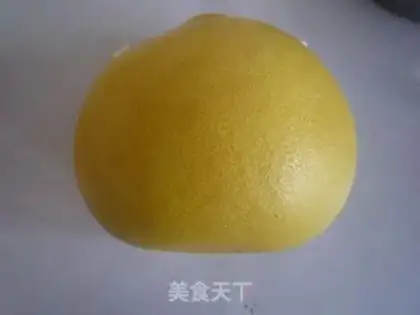 Make Grapefruit step 0