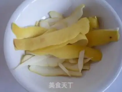 Make Grapefruit step 1
