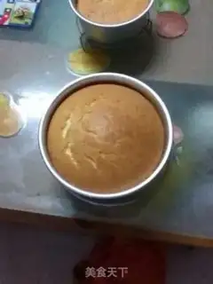 Make Grapefruit step 4