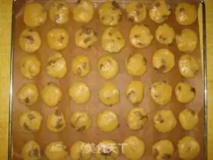 Make raisin cookies step 7