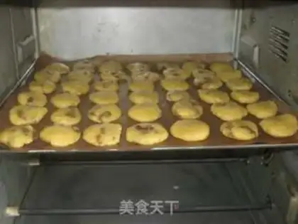 Make raisin cookies step 8