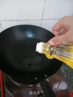 Make Meat tofu step 2