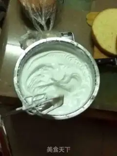 Make Bear