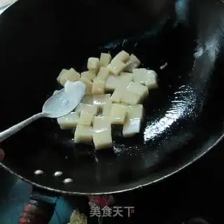 Make Cook rice tofu step 1