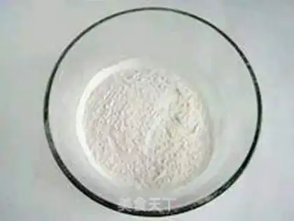 Make Milk muffins step 0
