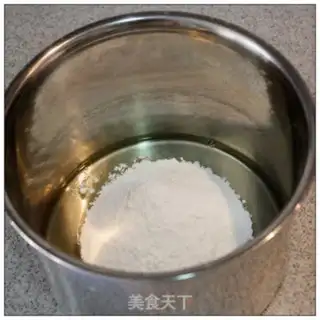 Make Little mushrooms step 1