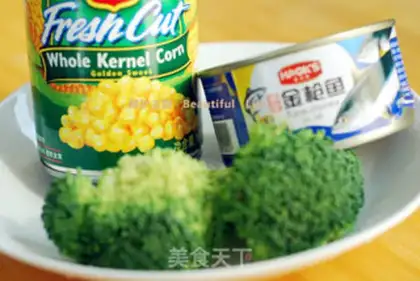 Make Sweet tuna corn pizza step 5