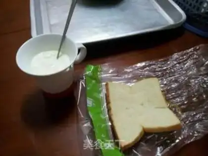 Make YOGURT DIY step 0
