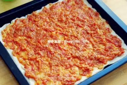 Make Sweet tuna corn pizza step 7