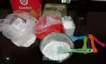 Make Homemade intestine powder step 0