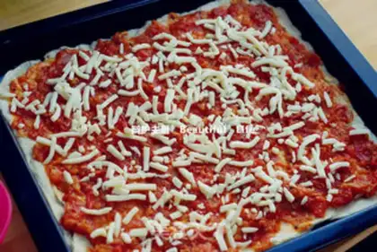 Make Sweet tuna corn pizza step 8