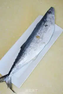 Make Red-burned mackerel step 0
