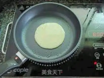Make Milk muffins step 5