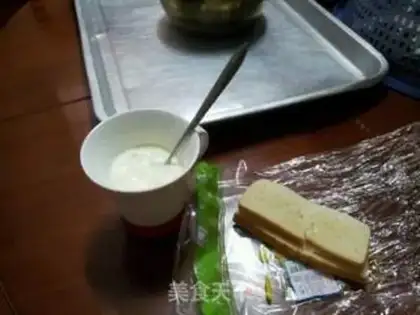 Make YOGURT DIY step 3