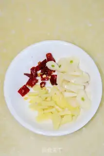 Make Red-burned mackerel step 1