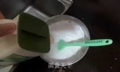 Make Homemade intestine powder step 2