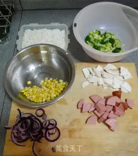 Make The rice bottom pizza step 0