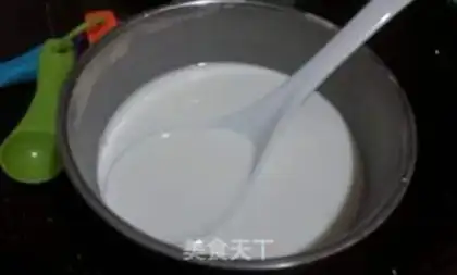 Make Homemade intestine powder step 3