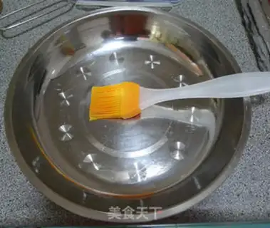 Make The rice bottom pizza step 1