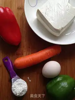 Make Home tofu step 0