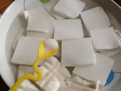Make Home tofu step 1