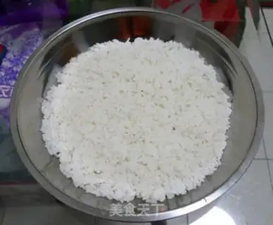 Make The rice bottom pizza step 3