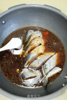Make Red-burned mackerel step 7
