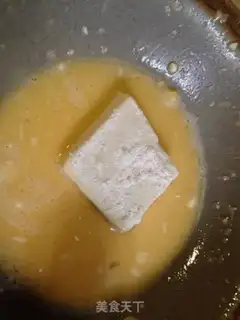 Make Home tofu step 5