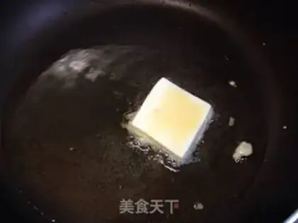 Make Home tofu step 6