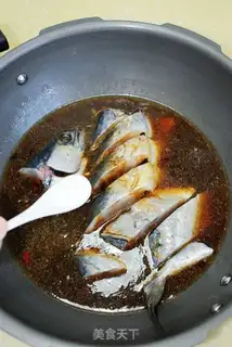 Make Red-burned mackerel step 8
